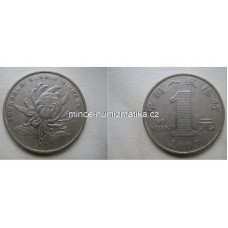 1 Yuan 2003 - Lidová Republika Čína